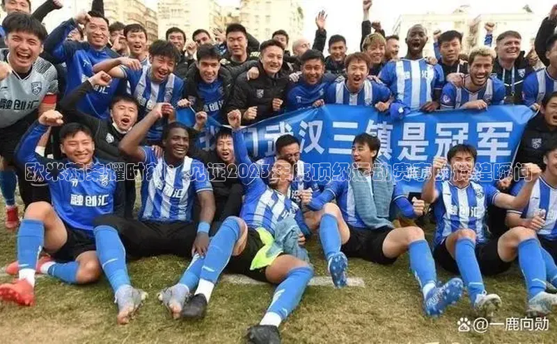 williamhill中国官方网站