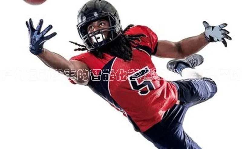 威廉体育williamhill