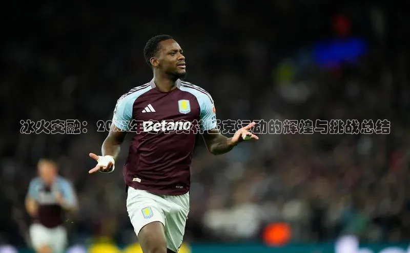 威廉希尔官网数据