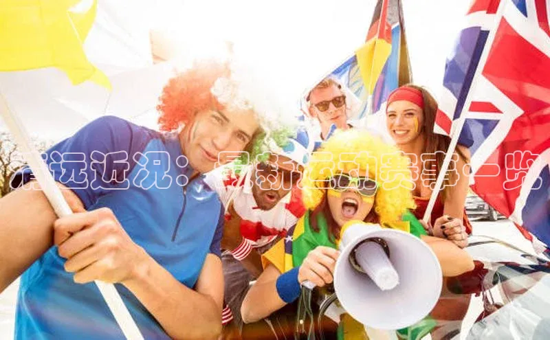 清远近况：最新运动赛事一览