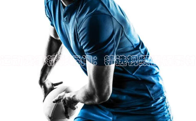 运动赛事精彩瞬间：精选视频模板素材