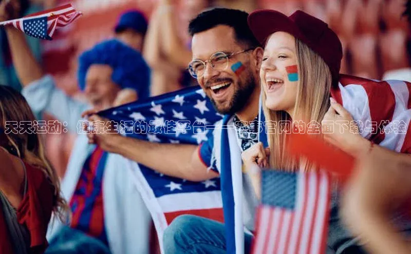 威廉williamhill官网在线登录