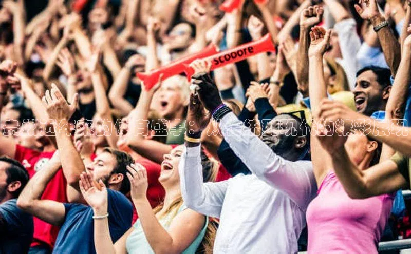 williamhill客户端