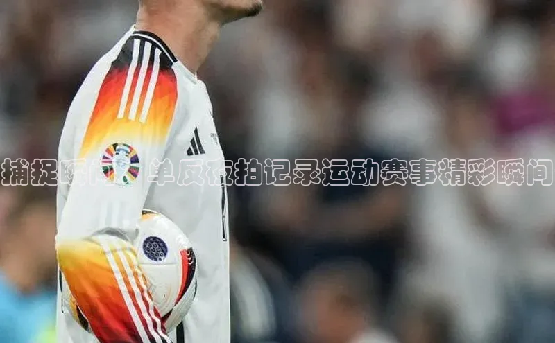 英国威廉希尔公司官网