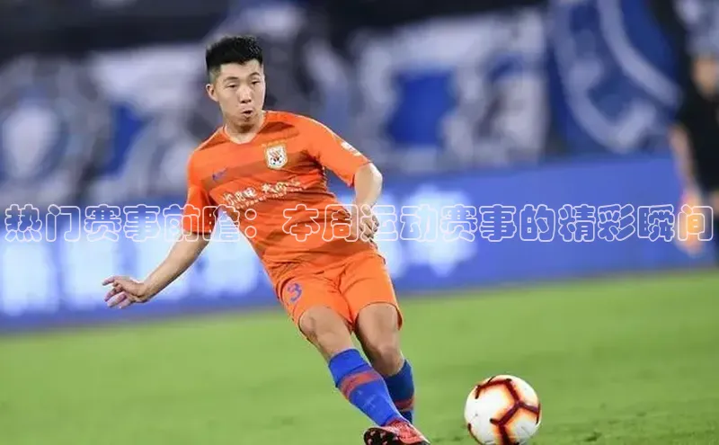 williamhill体育在线登录