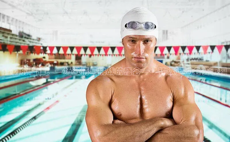 williamhill体育在线登录