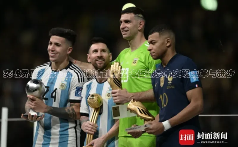 williamhill威廉希尔官网