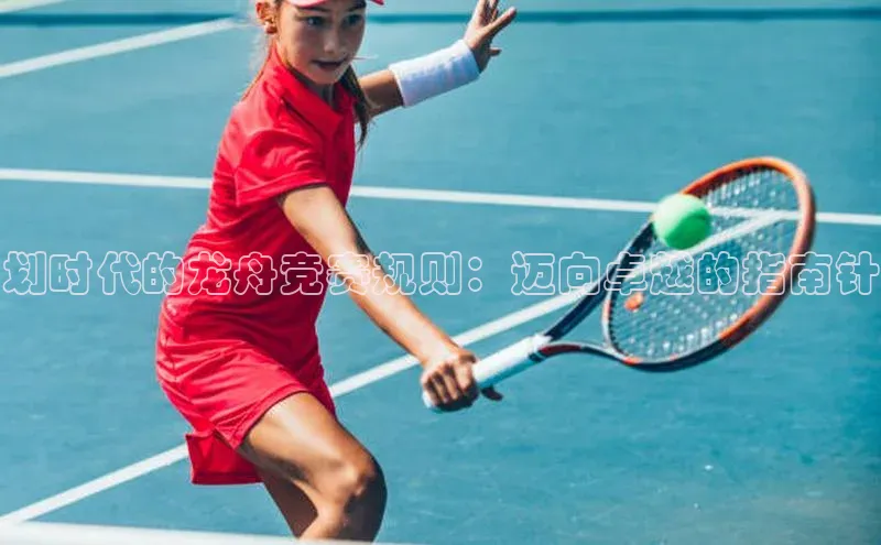 威廉希尔官网网址是多少