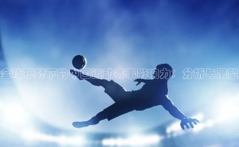 威廉希尔中文网站