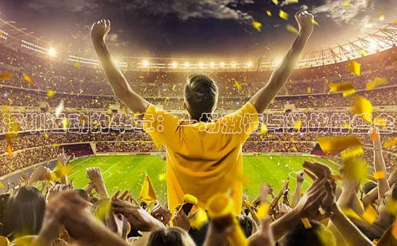 williamhill官网app