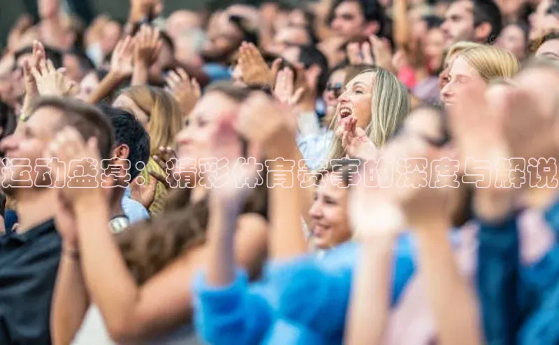 威廉希尔中文网站