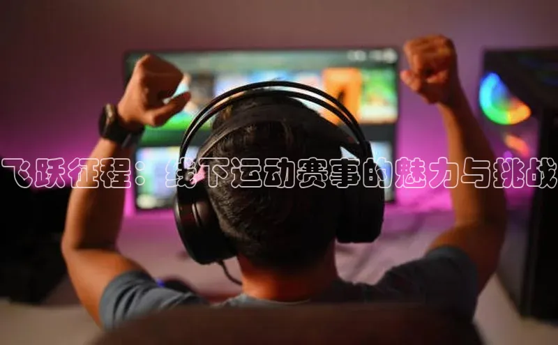 威廉希尔体育登录入口