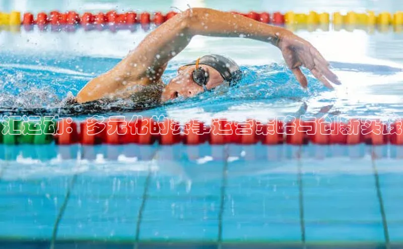 威廉希尔体育官网登录入口