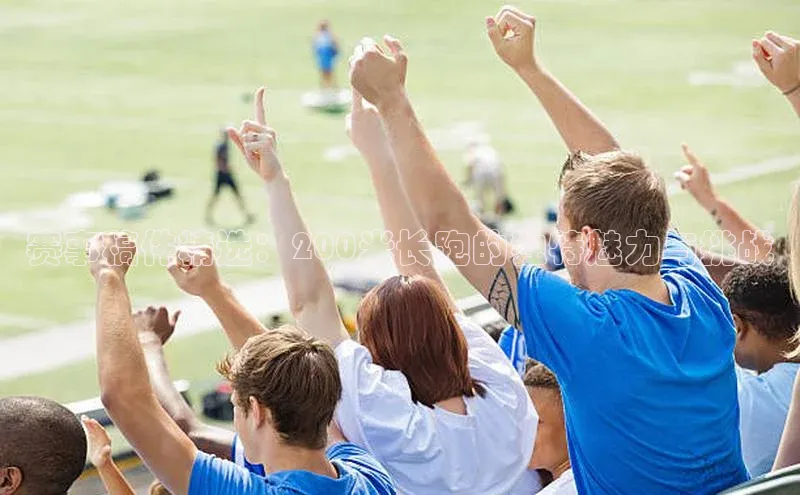 威廉希尔官网网址是多少