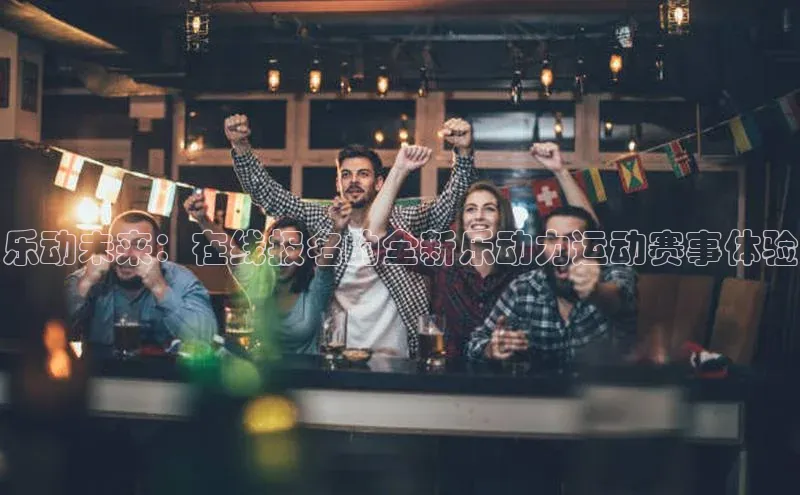 williamhill官网app