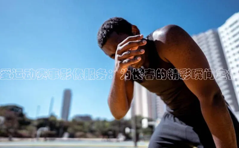 williamhill客户端