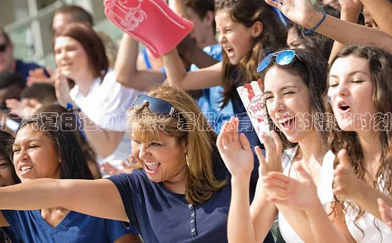 威廉希尔官网网址是多少