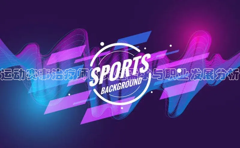 williamhill网页版登录入口