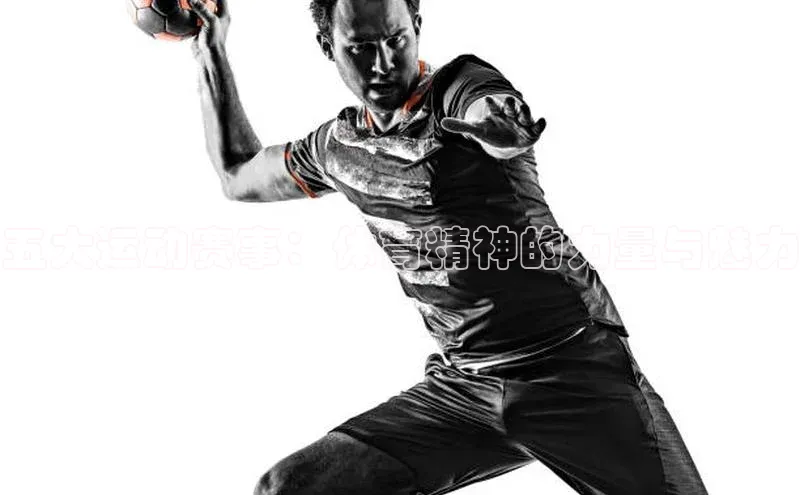 williamhill体育在线登录