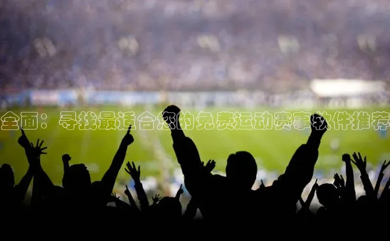 william威廉亚洲官方