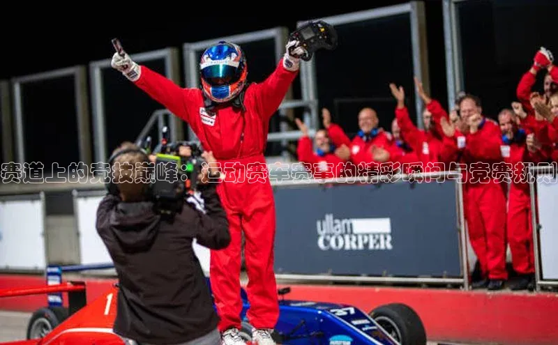 威廉希尔中文网站平台