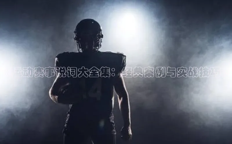 WilliamHill官方网站