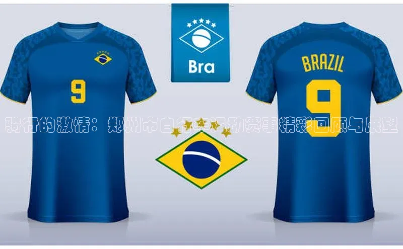 williamhill官网app