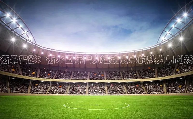 williamhill英国威廉希尔