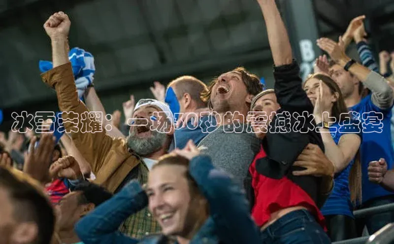 williamhill威廉希尔网址