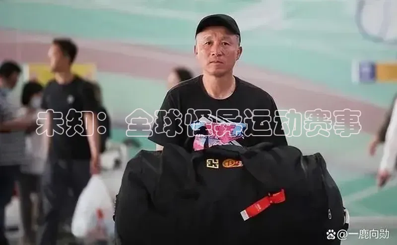williamhill客户端
