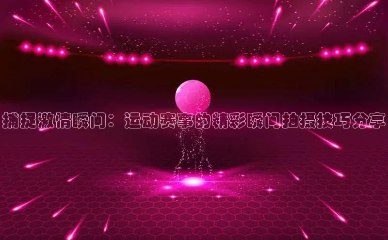 威廉希尔立博官方网站