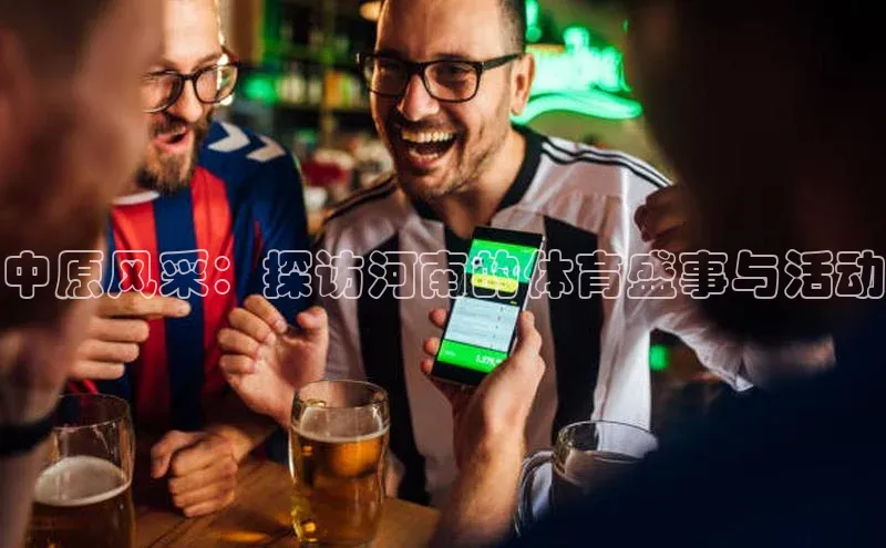 williamhill威廉在线体育网址