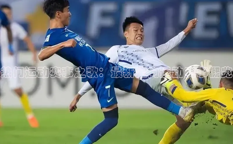 WilliamHill官方网址